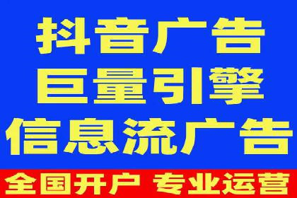 SEM优化师如何通过创意广告文案提升点击率——多行业案例分析