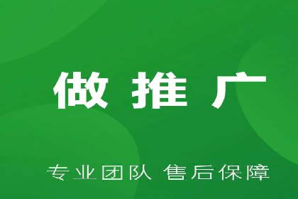 专业SEM托管服务案例，助力企业精准营销