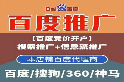 充值高返点的成功之路：多角度案例分析