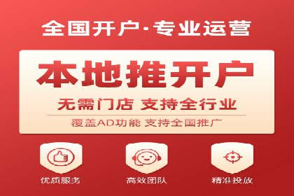 案例解析：SEM推广助力中小企业快速崛起