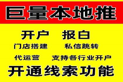 某品牌如何通过SEM广告投放实现品牌曝光？