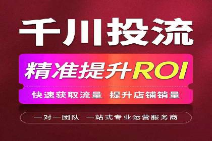 百度推广的广告创意如何吸引目标用户